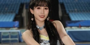 天博资讯中心-北京男篮啦啦队队长晒照：没事哒 12号主场见