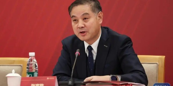 天博官方通道-第十二届足代会第三次会议召开：为“十五五”谋篇布局，2026重在落实