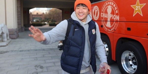 天博官方通道-1月7日上午，山东泰山出发前往海口，进行为期三周的第一阶段冬训