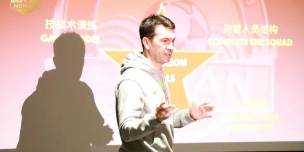 天博资讯中心-河南队今日在郑州集结，19日将前往昆明进行第二阶段冬训