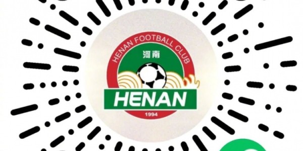 天博中国入口-2025中超联赛第22轮，河南俱乐部vs大连英博票务公告